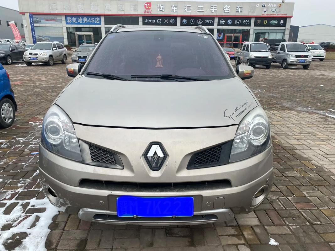 成都锦江区万盛耀企业管理咨询日产汽车与雷诺的合作，哈弗的低能耗柴油动力技术